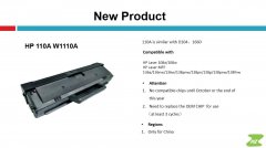 New Products compatible for W1110A/W1112A are available