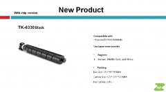 New Products TK-6330 is available